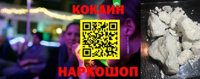 прущая мука Комсомольск-на-Амуре