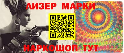 мефедрон мука Коммунар
