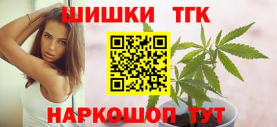 прущая мука Комсомольск-на-Амуре