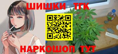 прущая мука Комсомольск-на-Амуре