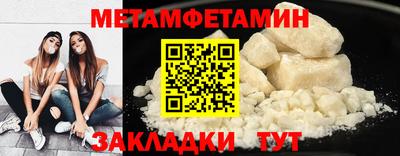 a pvp Конаково