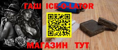 прущая мука Комсомольск-на-Амуре