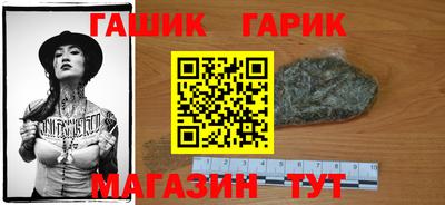 a pvp Конаково