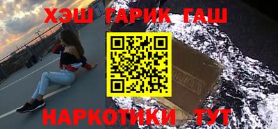 мефедрон мука Коммунар
