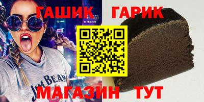 мефедрон мука Коммунар