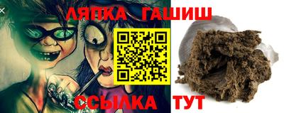 мефедрон мука Коммунар