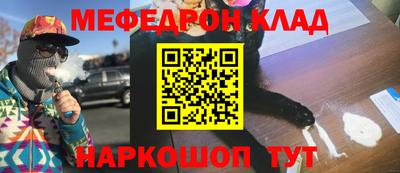 a pvp Конаково
